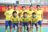 河北省五人制足球電視公開賽八強之戰