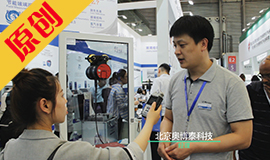 第29屆上海玻璃工業展——北京奧博泰科技有限公司 (6762播放)